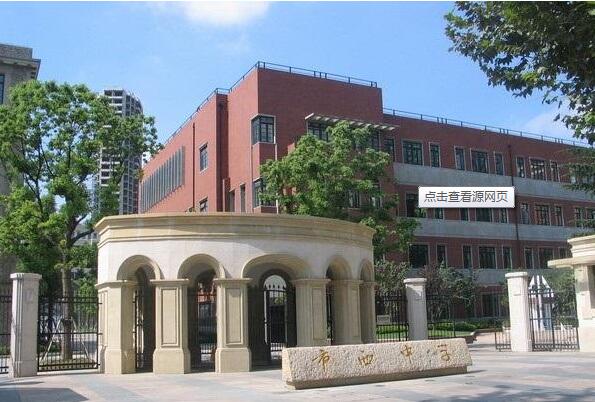 �Ϻ���������ѧ���ʿγ̰�