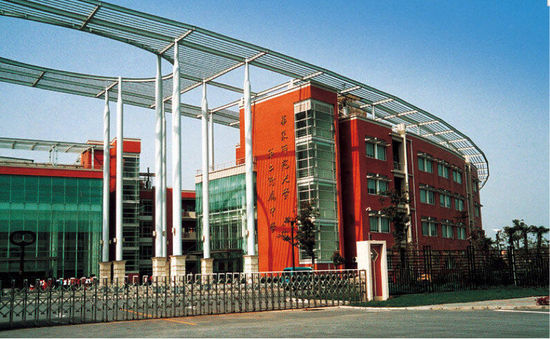 ��ʦ������й��ʿγ̰�