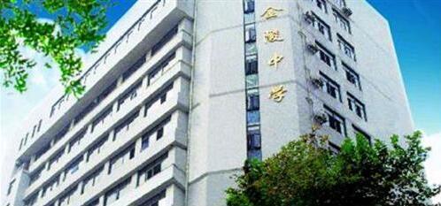 �Ϻ��н�����ѧ������ַ��΢�Ź��ں�