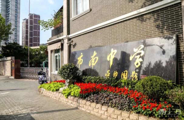 �Ϻ���������ѧ������ַ��΢�Ź��ں�