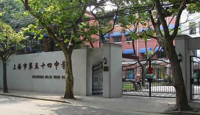 �Ϻ��е���ʮ����ѧ������ַ��΢�Ź��ں�