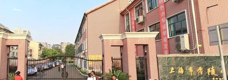 �Ϻ���������ѧ������ַ��΢�Ź��ں�