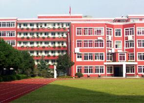 �Ϻ�������λ����ѧ������ַ��΢�Ź��ں�