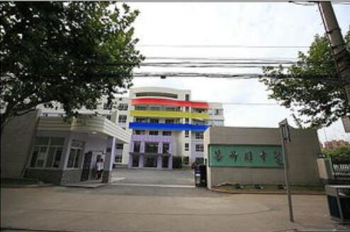 �Ϻ�������԰��ѧ������ַ��΢�Ź��ں�