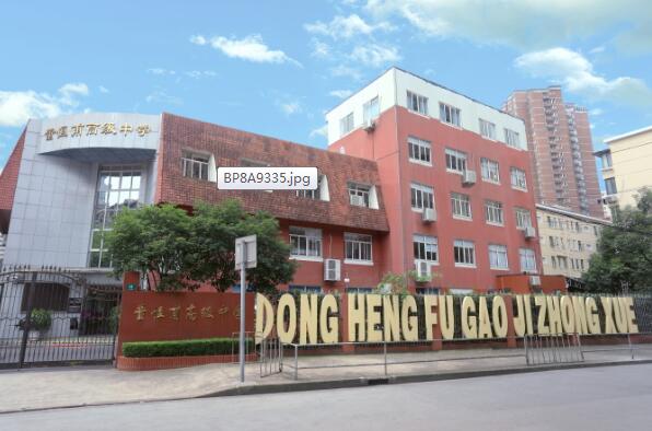 ���㸦�߼���ѧ������ַ��΢�Ź��ں�