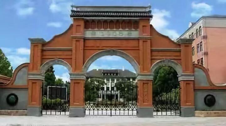 �Ϻ��и�����ѧ������ַ��΢�Ź��ں�