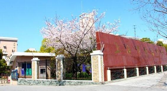 �Ϻ��в�����ѧ������ַ��΢�Ź��ں�