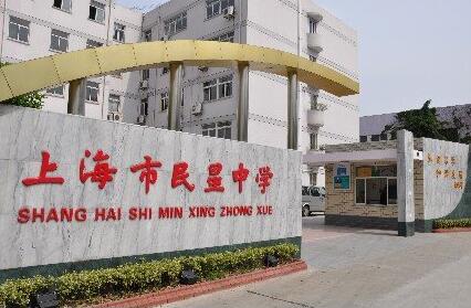 �Ϻ���������ѧ�ٷ���ַ