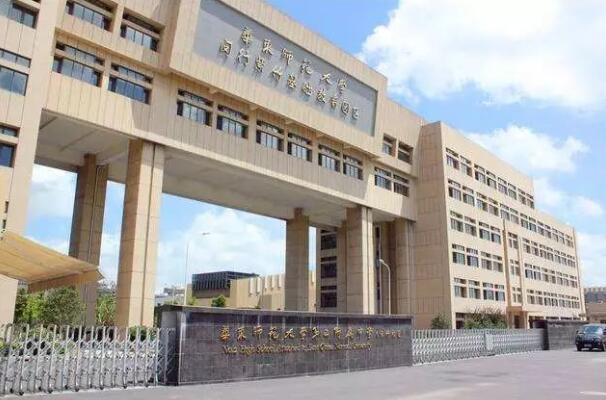 ����ʦ����ѧ�ڶ�������ѧ������У�����ٷ���ַ��΢�Ź��ں�