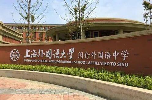 �Ϻ�������ѧ�����������ѧ�ٷ���ַ