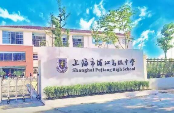 �Ϻ���ҽҩ��ѧ�����ֽ��߼���ѧ�ٷ���ַ��΢�Ź��ں�