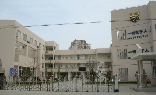 �Ϻ��й����߼���ѧ�ٷ���ַ��΢�Ź��ں�