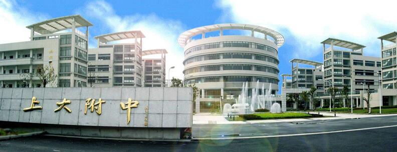 �Ϻ���ѧ������ѧ�ٷ���ַ��΢�Ź��ں�