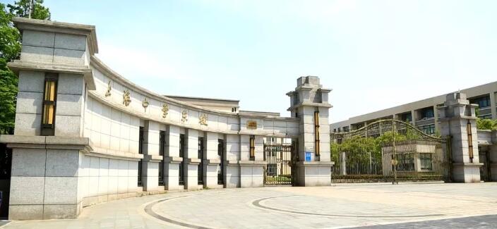 �Ϻ���ѧ��У�ٷ���ַ