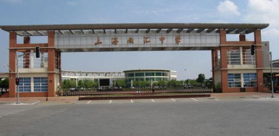 �Ϻ��ϻ���ѧ�ٷ���ַ