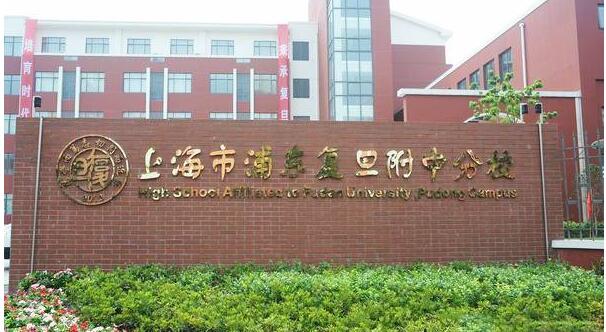 �Ϻ����ֶ��������з�У�ٷ���ַ��΢�Ź��ں�