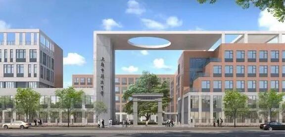 �Ϻ���������ѧ�ٷ���ַ��΢�Ź��ں�