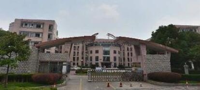 �Ϻ��н�ƽ������ѧ�ٷ���ַ��΢�Ź��ں�