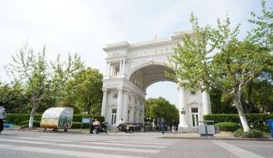 �Ϻ��й��������ְҵѧԺ���йٷ���ַ��΢�Ź��ں�