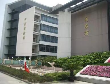 �Ϻ�������е�ʵ��ѧУ�ٷ���ַ��΢�Ź��ں�