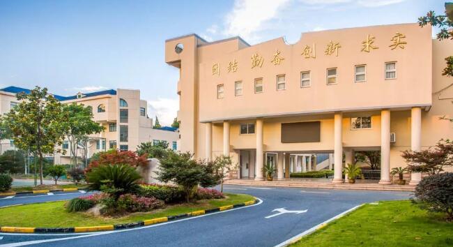 �Ϻ���������ѧ�ٷ���ַ��΢�Ź��ں�