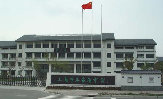 �Ϻ�����ҽ���ѧ�ٷ���ַ