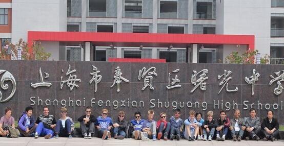 �Ϻ��з����������ѧ�ٷ���ַ��΢�Ź��ں�