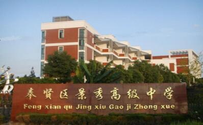 �Ϻ��з���������߼���ѧ�ٷ���ַ��΢�Ź��ں�