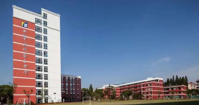 �Ϻ��г�����������ѧ΢�Ź��ں�