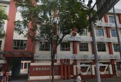 �Ϻ��б���߼���ѧ