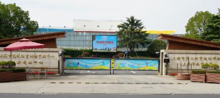 �Ϻ���������ѧ�ٷ���ַ��΢�Ź��ں�