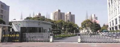 �Ϻ��л�е��ҵѧУ�ٷ���ַ��΢�Ź��ں�