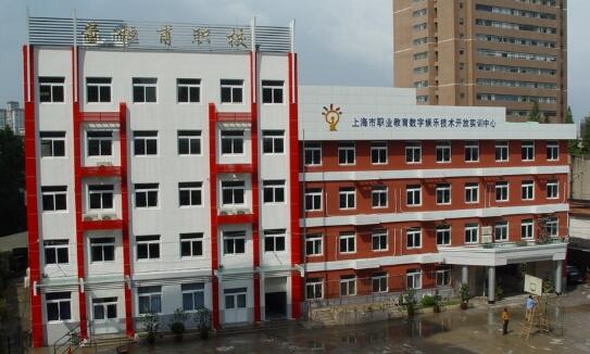 �Ϻ�����Ϣ����ѧУ��ַ��΢�Ź��ں�