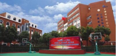 �Ϻ��о��ù���ѧУ��ַ��΢�Ź��ں�