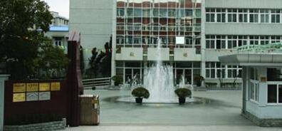 �Ϻ����ų���ְҵ����ѧУ��ַ��΢�Ź��ں�