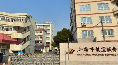 �Ϻ��к��շ���ѧУ��΢�Ź��ں�