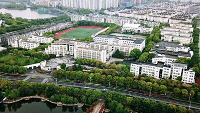 �Ϻ�������ϢѧУ��ַ��΢�Ź��ں�