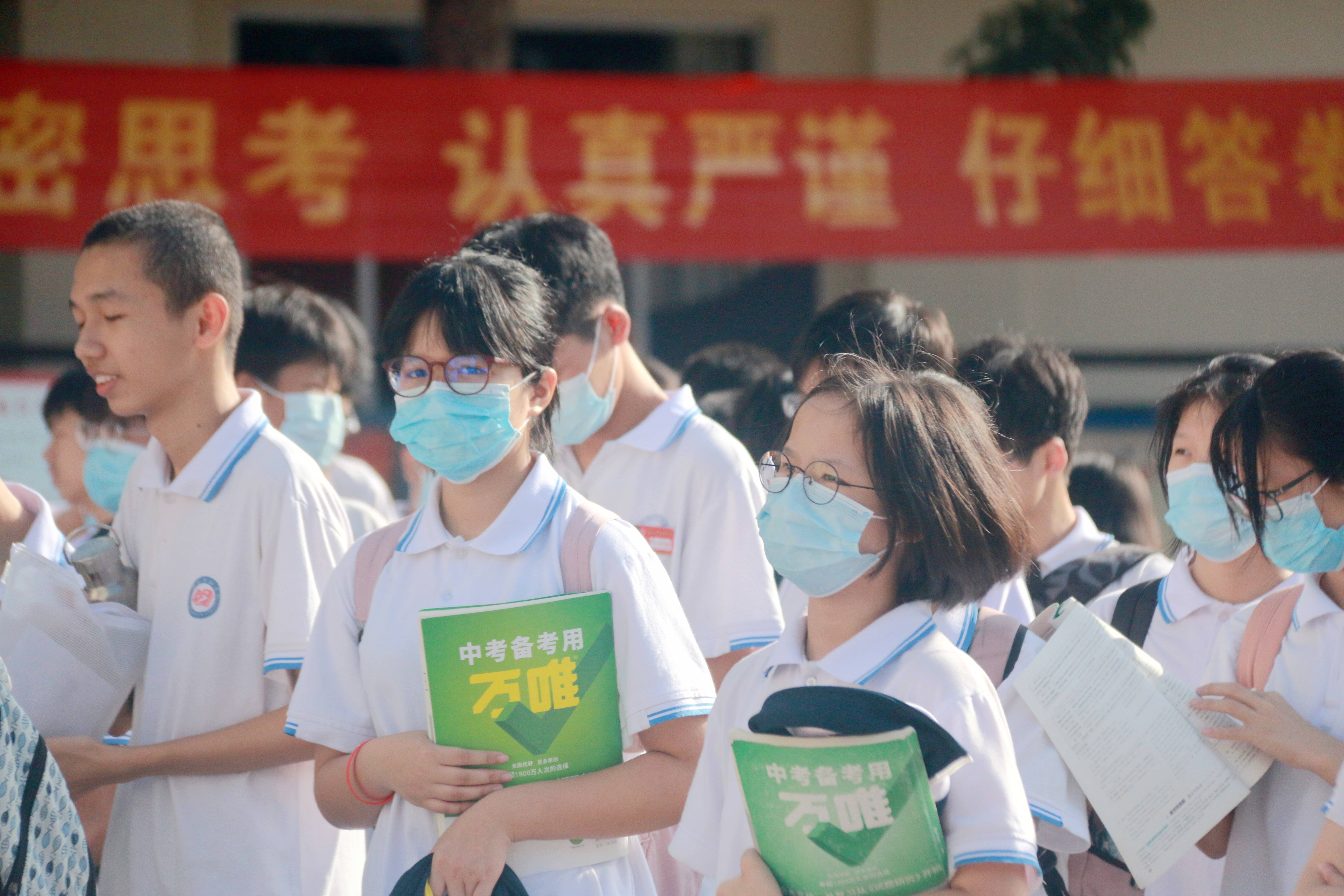 �Ϻ�����ѧҵ��