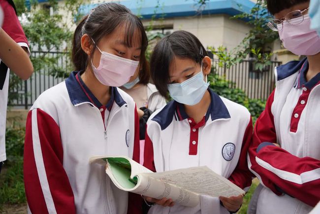 �Ϻ�����ѧҵ��