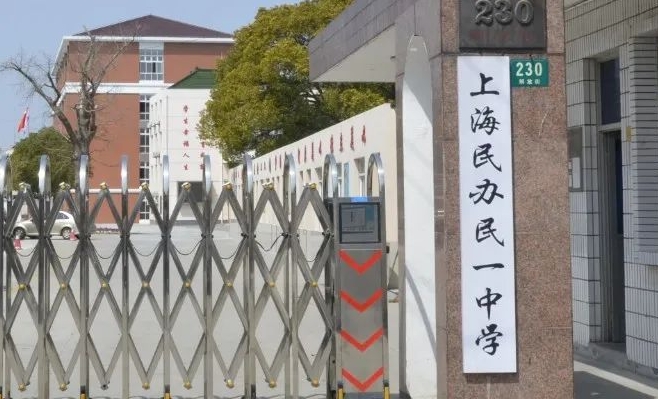 ����2024���Ϻ���1�������н������Ͷ�����Ʒ����ߵĹ���