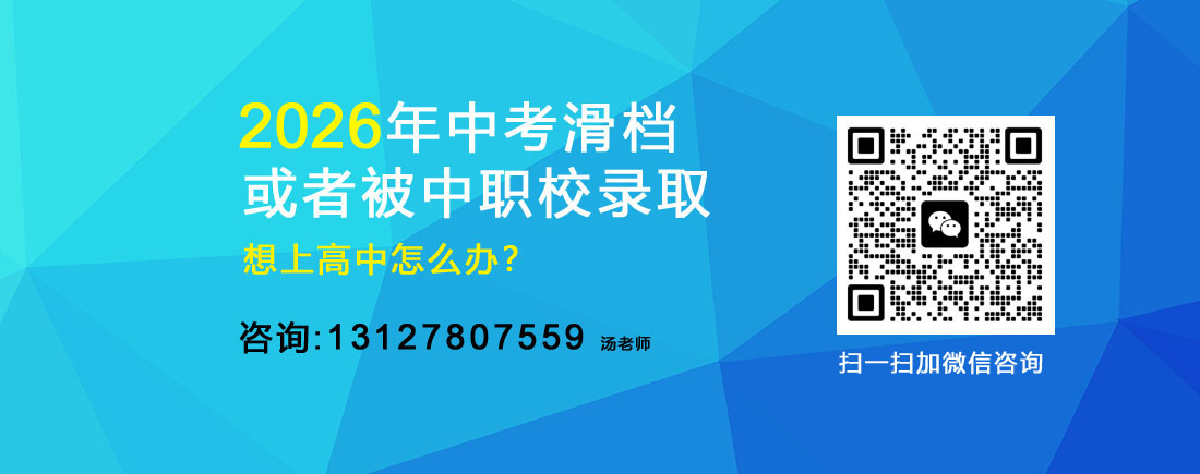 �Ϻ�������ѧ��ѯ